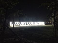 海棠湾喜来登度假酒店-三亚海棠湾喜来登度假酒店