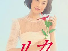 -学习谷日语培训日本留学·多语种外语教学(海淀人大分部)