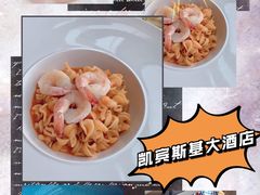 -Acqua海蓝意大利餐厅