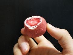 -好利来(川大店)