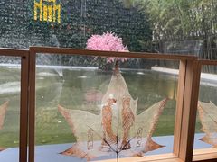 -锦江都城经典达华静安寺酒店·餐厅