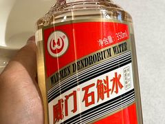 -贵州大厦贵州厅(樱花园西街店)