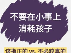 -观心实验室·心理咨询(上海旗舰店)
