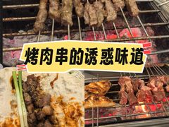 -小寒羊烧烤(凯瑞时代大厦店)