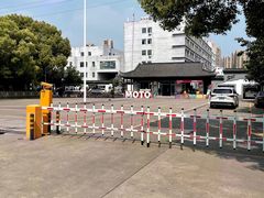 -华枫华元摩托车驾校·火星学车(马运路校区)