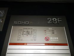 -美丞医疗美容
