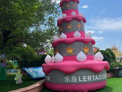 -秦皇岛乐岛海洋王国