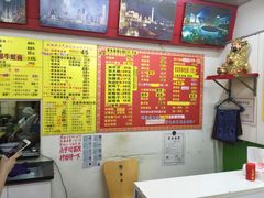 菜单-明呈黄鱼面馆(斜土路店)