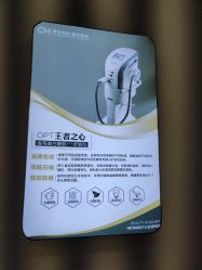 -坤如玛丽·医疗美容中心