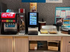 -半天妖烤鱼(东方新天地店)