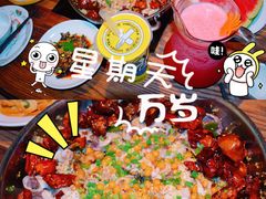 -大丰收脆鱼(福州台江万达店)