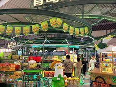 -青岛胶东国际机场