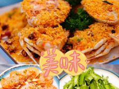 -四川小胡子海鲜(丁村万人海鲜广场店)