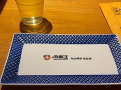 -肉串汪(西便门店)