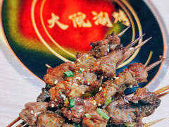-大院涮烤·东北经典老味烧烤·铜锅涮肉(江南东路店)
