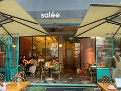 -salée