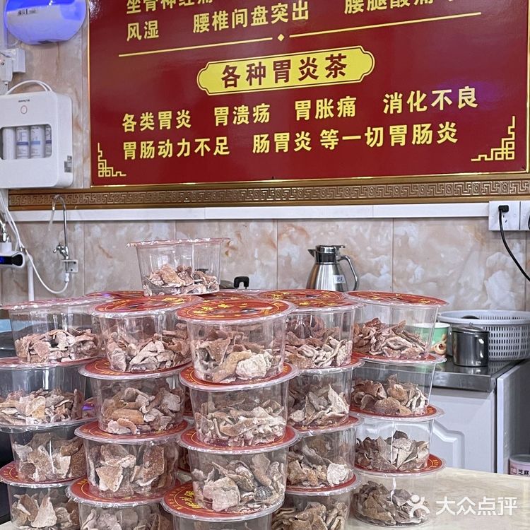 汕头本地人都认可的老牌凉茶铺| 谢祯阳凉茶店