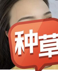 点击看大图 -韩美绣·骨相纹眉·洗眉美瞳线