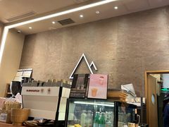 -去茶山(成都万象城店)