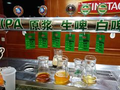 -青啤之家大酒店(登州路店)