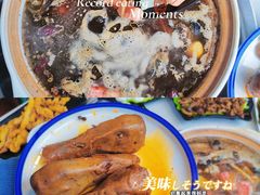 -土连锅·现熬养生汤锅(梁家巷店)