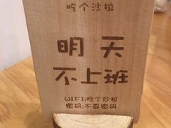 -轻净Clean&Pure(车公庙安徽大厦店)