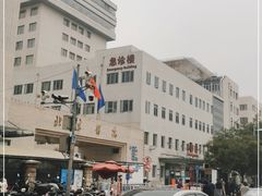 -北京医院