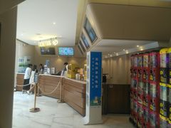 -博纳UA东方宝泰电影城