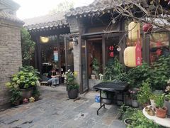 -四喜小胖·北京涮肉(五道营店)