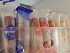 -嘉华饼屋JOY BAKERY(南屏街店)