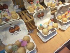 -凯德广场(学府店)