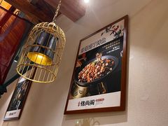 -锦尚阁烤鱼•天津菜(宣武门胡同店)