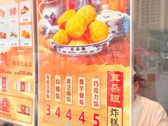 -古文化街旅游区