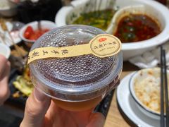 -成都吃客(九眼桥店)