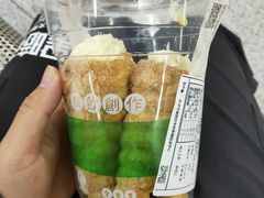 纯黄油螺丝转-路西仕·手作西点(气象台路店)