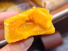 -皇玥(尖沙咀店)