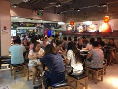 -鲜芋仙(观音桥大融城LG店)