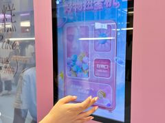 -上海世纪汇广场