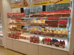 -味多美(金沙江路店)