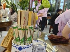 -勤德兴(湖滨路店)