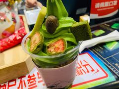 无邪十一式-無邪日式甜品(世博源店)