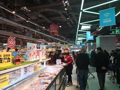 -盒马鲜生(财富中心店)