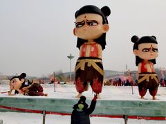 -沈阳奥体冰雪嘉年华