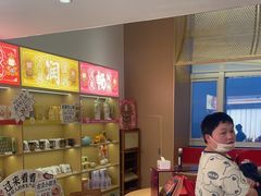 -谷小推·按摩·茶饮·社交(阳光新业店)