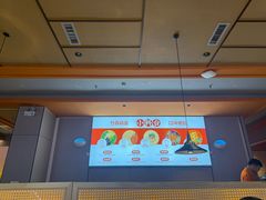 -竹犇番茄火锅(长风街店)