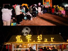 -云水涧亲子度假酒店