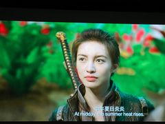 -金色印象·HiFi影音·按摩足疗(龙腾路店)