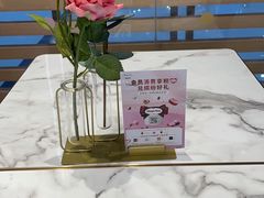 -哈根达斯(SM店)