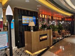 -润园四季椰子鸡火锅(海上世界店)