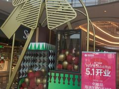 -银泰百货(厦门国贸中心店)